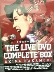 “Utahime” Akina Nakamori Parco Theater Live series tv