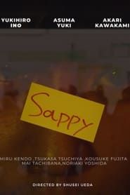 Sappy (2022)