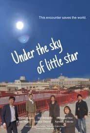 Image Under the sky of little star