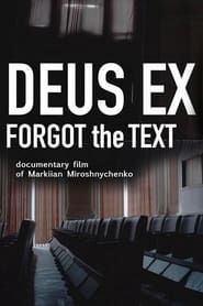Deus Ex Forgot the Text series tv