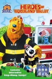 Image Bear in the Big Blue House Heroes of Woodland Valley