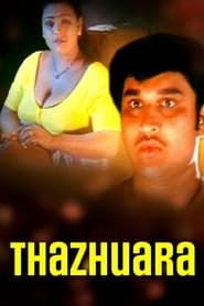 Thazhvara (2001)