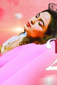 Listen 2 Dil FULL MOVIE | Bhavini Jani, Raviraa Bhardwaj, Dhaval Goswami (HD Movie) (2022)