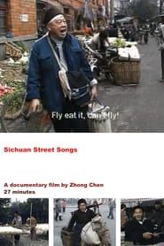 Sichuan Street Songs series tv