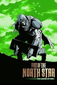 Fist of the North Star: The Legend of Toki series tv