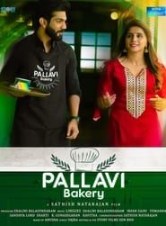 Pallavi Bakery series tv
