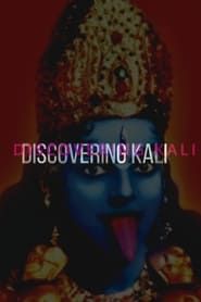 watch Discovering Kali: 25 years of the Legendary Club