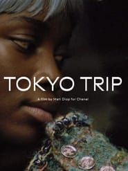 Tokyo Trip series tv