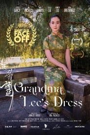 Grandma Lee's Dress series tv