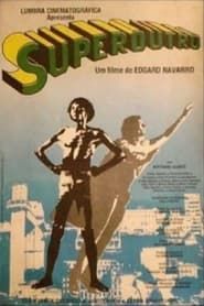 SuperOutro (1989)