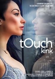 Image tOuch Kink