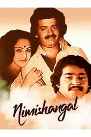 Nimishangal (1986)