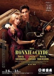 Bonnie & Clyde series tv