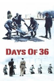 Jours de 36 (1972)