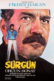 Sürgün (1976)