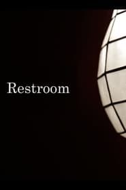 Restroom series tv