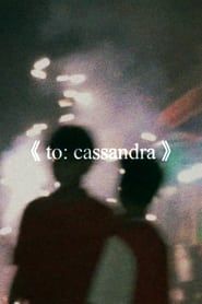 watch to: cassandra