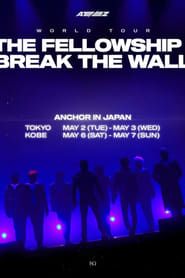 ATEEZ WORLD TOUR [THE FELLOWSHIP : BREAK THE WALL] ANCHOR IN JAPAN ()