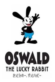 Image Oswald the Lucky Rabbit: Greeting Card