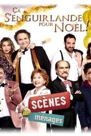 Scènes de ménages - Ça s'enguirlande pour Noël series tv