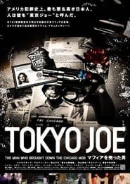 Tokyo Joe: The Man Who Brought Down The Chicago Mob series tv