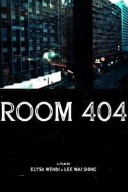Image Room 404 2023
