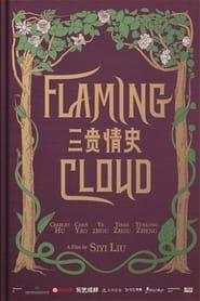 Image Flaming Cloud
