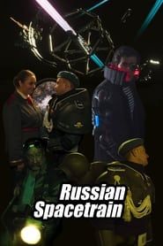 Russian Spacetrain series tv