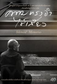 Silence-Memories series tv