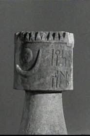 Image Report on the History of Ethiopia 1966