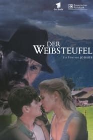 Der Weibsteufel (2000)