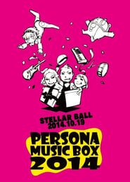 PERSONA MUSIC BOX 2014 series tv