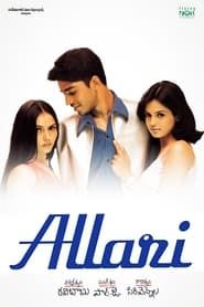 Allari (2002)