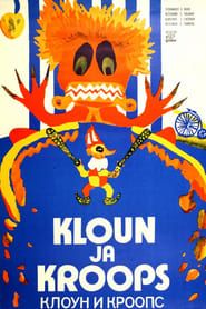 Kloun ja Kroops (1976)