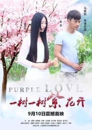 Purple Love series tv