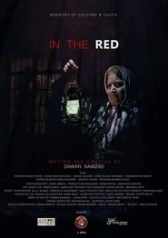 In The Red (2019)