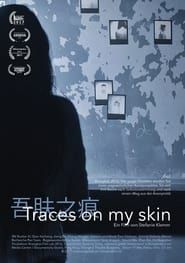 Image Traces On My Skin