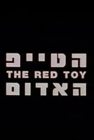 The Red Toy series tv
