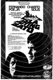 Tundo: Isla Puting Bato 1977 streaming