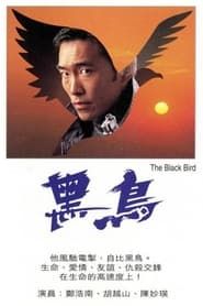 The Black Bird series tv