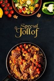 Special Jollof-hd