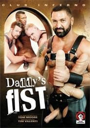 Daddy's Fist (2021)