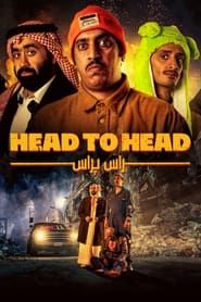 Head to Head series tv