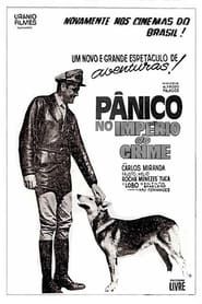 Pânico no Império do Crime (1972)