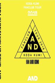 Koda Kumi Fanclub Tour ~AND~ at DRUM LOGOS (2018)