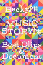 Image MUSIC STORY -Best Clips & Document- 2013