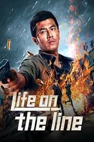 Image Life On The Line 2023