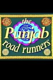 Punjab Road Runners (1994)
