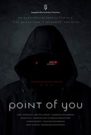 watch Point of You