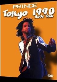 Image Prince in Tokyo '90 Nude Tour